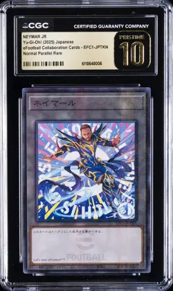 2025 YU-GI-OH! JPN EFOOTBALL COLLABORATION CARDS NEYMAR JR CGC 10 PRISTINE - Image 1