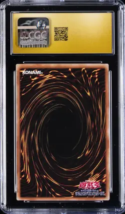 2025 YU-GI-OH! JPN EFOOTBALL COLLABORATION CARDS NEYMAR JR CGC 10 PRISTINE - Image 2