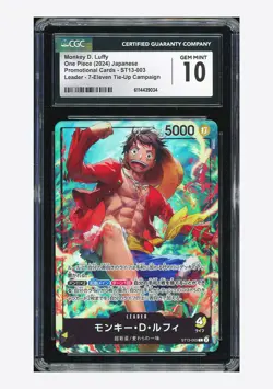 One Piece CGC 10 GEM MINT Mokey D Luffy L Promo 2024 ST13-003 7-Eleven Japanese - Image 1