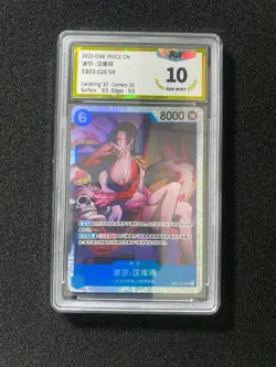 2025 One Piece S-Chinese Card Game EB03-026 SR Boa Hancock Holo PGS 10 LU57 - Image 1