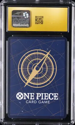 2024 ONE PIECE JPN PROMO 2ND ANNIVERSARY COMPLETE GUIDE O-NAMI CGC 10 PRISTINE - Image 2
