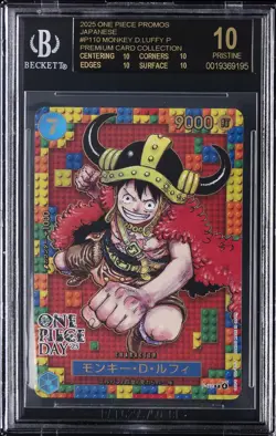 2025 ONE PIECE JPN PROMO PREMIUM COLLECTION MONKEY D. LUFFY BGS 10 BLACK LABEL - Image 1