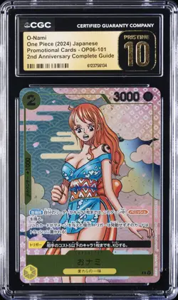 2024 ONE PIECE JPN PROMO 2ND ANNIVERSARY COMPLETE GUIDE O-NAMI CGC 10 PRISTINE - Image 1