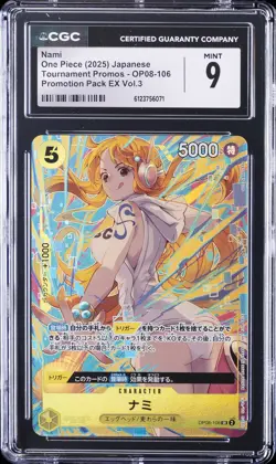 2025 ONE PIECE TOURNAMENT PROMOS JAPANESE PROMOTION PACK EX VOL. 3 NAMI CGC 9 - Image 1