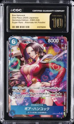 2025 ONE PIECE JAPANESE HEROINES EDITION ALT ART BOA HANCOCK CGC 10 PRISTINE - Image 1