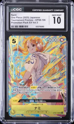 2025 ONE PIECE JAPANESE TOURNAMENT PROMOS #OP08-106 NAMI CGC 10 - Image 1