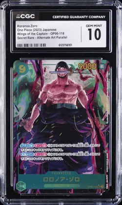 2023 ONE PIECE JPN WINGS OF THE CAPTAIN ALT ART #OP06-118 RORONOA ZORO CGC 10 - Image 1