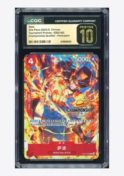 One Piece CGC 10 PRISTINE Sabo R Promo 2025 EB02-002 Championship 25-26 Chinese - Image 1