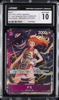 2025 ONE PIECE JPN PC: BEST SELECTION VOL. 4 ALTERNATE ART #OP09-070 NAMI CGC 10 - Image 1
