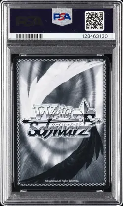 2024 WEISS SCHWARZ JAPANESE SP SIG #11 PROTAGONIST, LAST BATTLE PSA 10 - Image 2