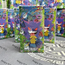 Pokemon TCG Card 151C 3.0 Booster Box Sealed Chinese Box 15 Packs 5 Shetts 1Box - Image 1