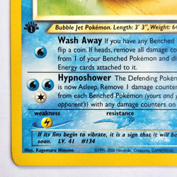 Light Vaporeon 52/105 Pokemon TCG Neo Destiny 1st Edition NM Vintage 2002 Card - Image 5