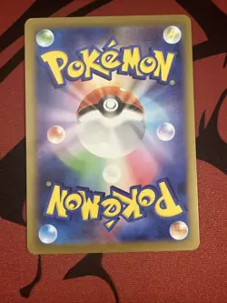Pikachu 120/SV-P PROMO Pokemon Card Yokohama World Championships Japanese Gym NM - Image 2