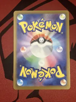 Pikachu 197/SV-P PROMO Pokemon Card 2024 Gym Event Japanese Scarlet & Violet NM - Image 2