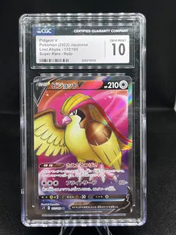 ✨✨ CGC 10 Pidgeot V 112/100 SR Lost Abyss s11 Pokemon Card - Image 1