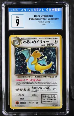 Dark Dragonite Japanese Rocket Gang Pokemon Card 1997 Swirl CGC MINT 9 - Image 1