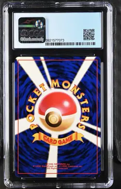 Dark Dragonite Japanese Rocket Gang Pokemon Card 1997 Swirl CGC MINT 9 - Image 2