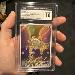 Phanphy 115/106 AR SV8 Super Electric Breaker Japanese Pokemon Card CGC 10 - Image 2