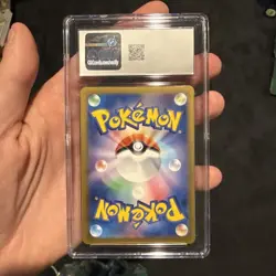 Phanphy 115/106 AR SV8 Super Electric Breaker Japanese Pokemon Card CGC 10 - Image 4