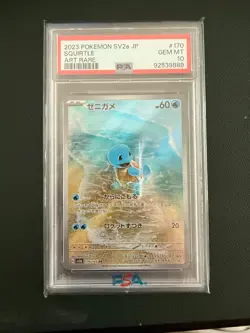 Squirtle 170/165 Sv2a: Pokemon Card 151 Holo (Japanese) PSA 10 - Image 1