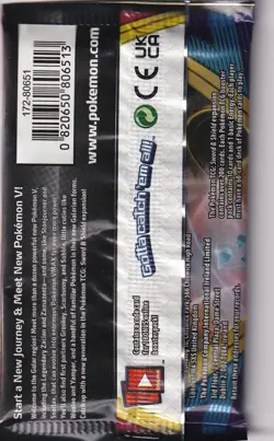 1 pack of Pokemon Sword and Shield Base Trading Card Game Booster 820650806520 - Image 2