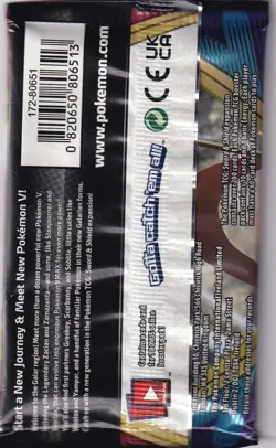 1 pack of Pokemon Sword and Shield Base Trading Card Game Booster 820650806520 - Image 2