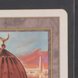 1995 MAGIC: THE GATHERING CHRONICLES CITY OF BRASS - Image 5