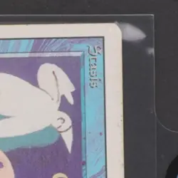 1993 MAGIC: THE GATHERING UNLIMITED EDITION STASIS - Image 5