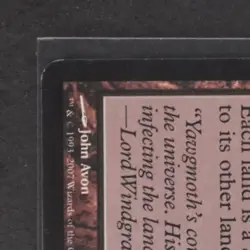 2007 MAGIC: THE GATHERING PLANAR CHAOS #165 URBORG, TOMB OF YAWGMOTH - Image 3