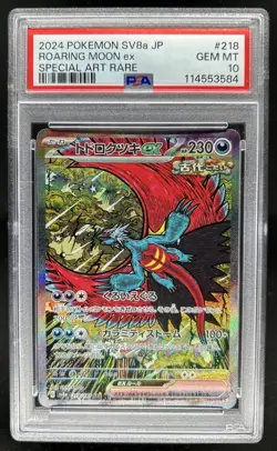 2024 Pokemon Terastal Fest JP Roaring Moon ex Special Art Rare #218/187 PSA 10 - Image 1