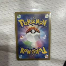 Glaceon ex SAR 206/187 Japanese Terastal Festival SV8a Secret Rare Pokemon - Image 5