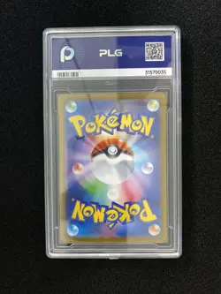 2025 Pokemon TCG Japanese Mega Charizard X ex M2 013/080 RR PLG 10 Gem Mint SV42 - Image 2