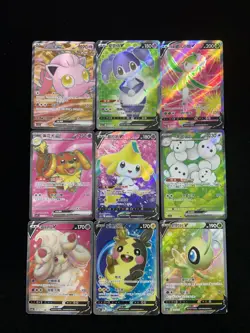 2025 Pokemon TCG S-Chinese CSV7C 220/204 221/204 SR Dachsbun ex Holo Lot*9 AM11 - Image 1
