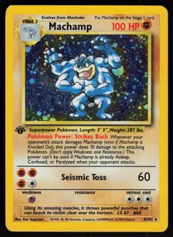 Machamp 8/102 GALAXY Holo Rare Base Set 1st Edition Pokemon - Image 1