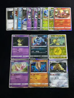 2022 Pokemon TCG S-Chinese Csm1.5C 027/060 R Absol Mimikyu Mew Holo Lot*21 TN39 - Image 1