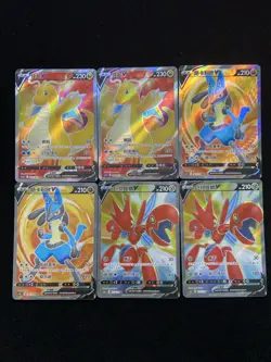 2024 Pokemon TCG S-Chinese CS5bC 142/128 CS2aC 127/115 SR Lucario V Lot*6 AM11 - Image 1