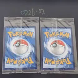 Pokemon TCG Chinese Charizard VSTAR & Mewtwo VSTAR Promo 143/S-P & 144/S-P NM - Image 2