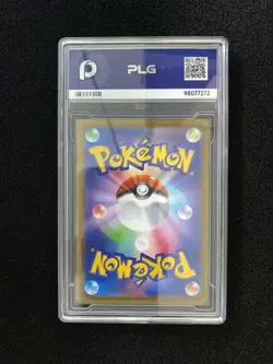 2025 Pokemon TCG Japanese Vulpix M1L 067/063 AR Art Rare PLG 10 Gem Mint SV42 - Image 2