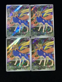 2025 Pokemon TCG Japanese Inferno X M2 087/080 AR Zacian Holo Lot*4 YX89 - Image 1