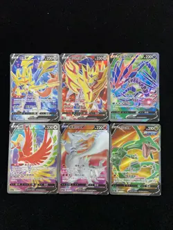 2024 Pokemon TCG S-Chinese CS1bC 170/136 171/136 SR Zacian V Holo Lot*6 AM11 - Image 1