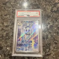 2023 Pokemon Mew EN - Poliwhirl #176 Illustration Rare PSA 9 - Image 1
