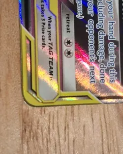 Solgaleo & Lunala GX 75/236 Ultra Rare Holo Full Art TAG TEAM Pokemon TCG Mint - Image 4