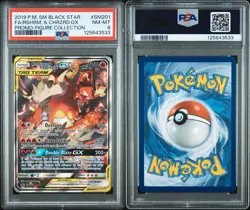 2019 POKEMON BLACK STAR PROMO SM201 FULL ART/RESHIRAM & CHARIZARD GX PSA 8 - Image 2