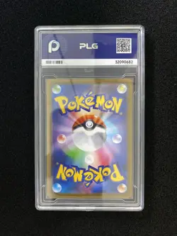 2025 Pokemon TCG Japanese Flygon M2 088/080 AR Art Rare PLG 10 Gem Mint SV42 - Image 2