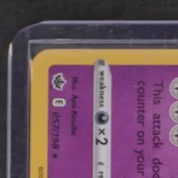 2021 POKEMON SWORD & SHIELD CHILLING REIGN #057/198 GENGAR HOLO - Image 3
