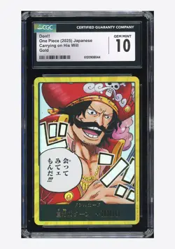 One Piece CGC 10 GEM MINT Don!! Gold 2025 OP13 Gol D Roger Japanese - Image 1