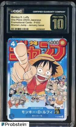 2023 One Piece JPN Shonen Jump Jan Issue #P-033 Monkey D. Luffy CGC 10 PRISTINE - Image 1