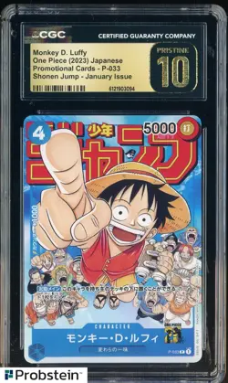 2023 One Piece JPN Shonen Jump Jan Issue #P-033 Monkey D. Luffy CGC 10 PRISTINE - Image 1