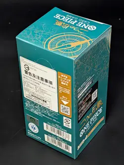 Lot (12) One Piece OP-08 Two Legends Japanese Booster Boxes Sealed w/ Open Case - Image 3