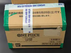 Lot (12) One Piece OP-08 Two Legends Japanese Booster Boxes Sealed w/ Open Case - Image 5